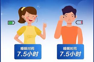 开云app官网下载入口安卓手机截图3